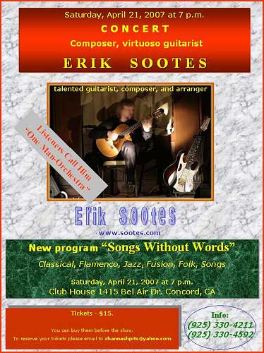 Sample Flyer